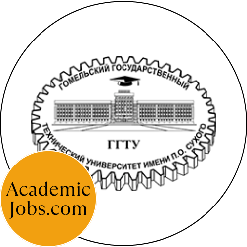 GSTU - Gomel State Technical University Pavel Sukhoi logo